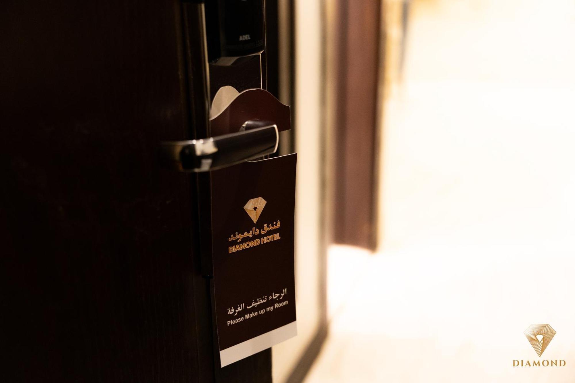 Diamond Hotel リヤード エクステリア 写真