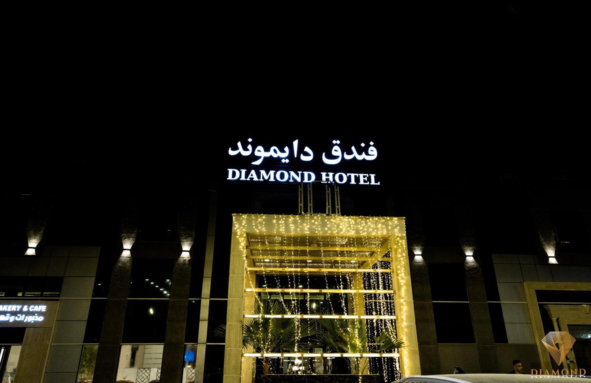 Diamond Hotel リヤード エクステリア 写真